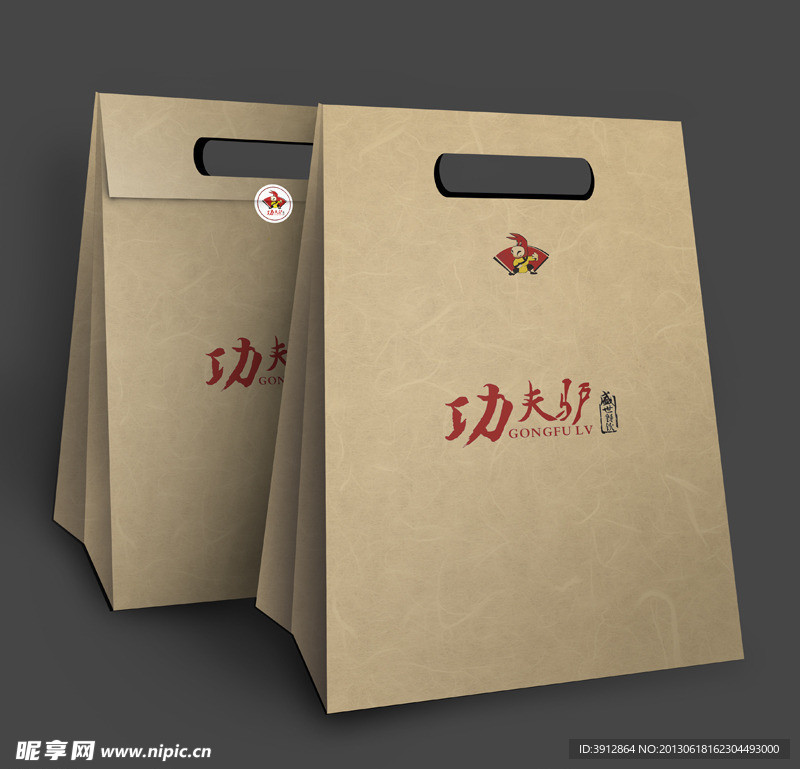 手提袋设计（展开图）