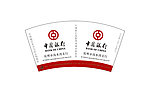中国银行潜水湾纸杯