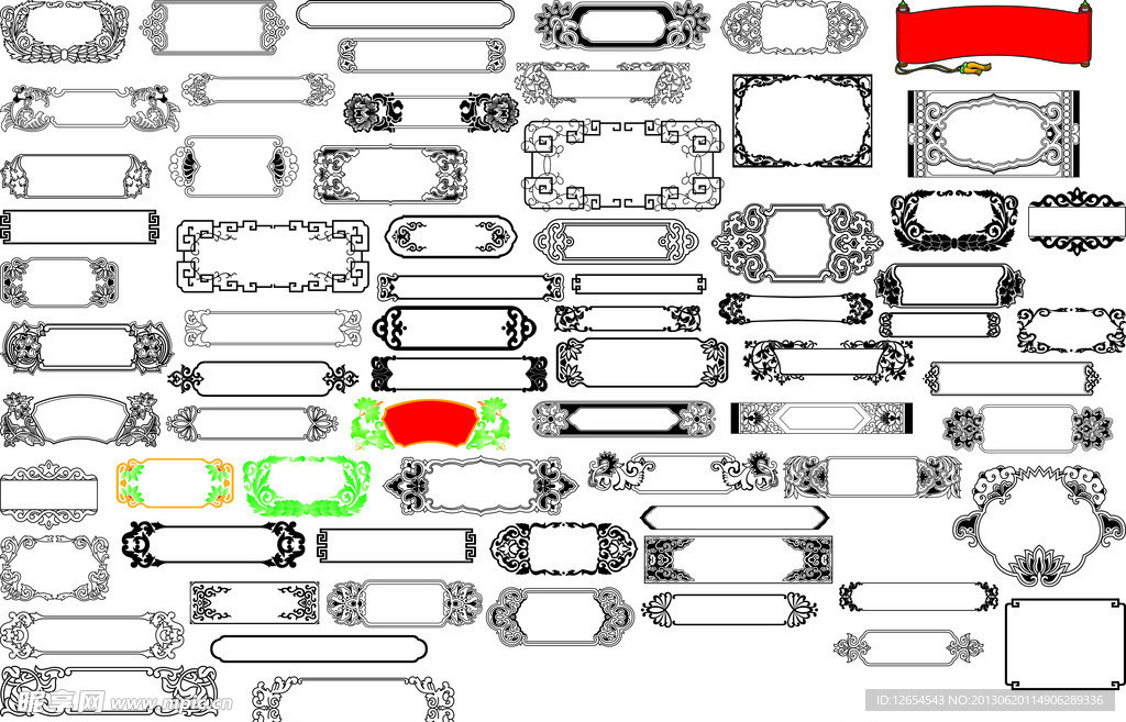 古典框 古典元素