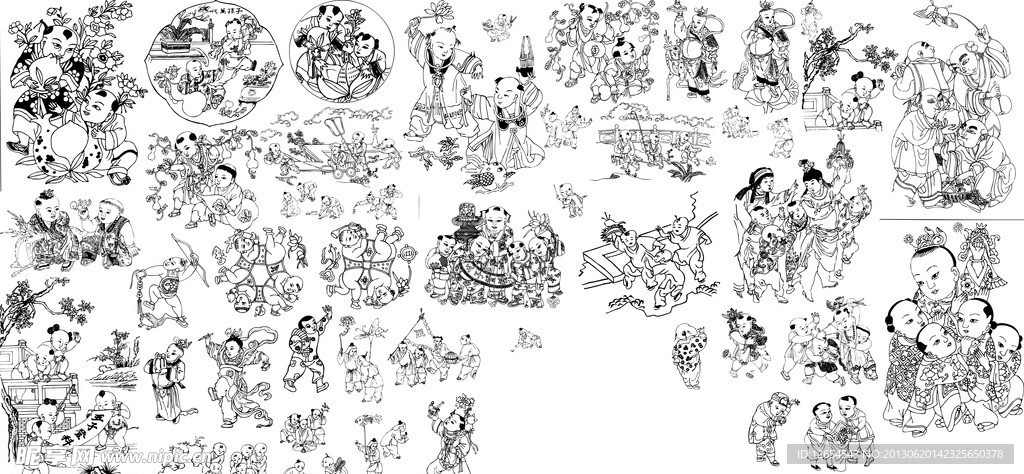 古人 小孩 人物