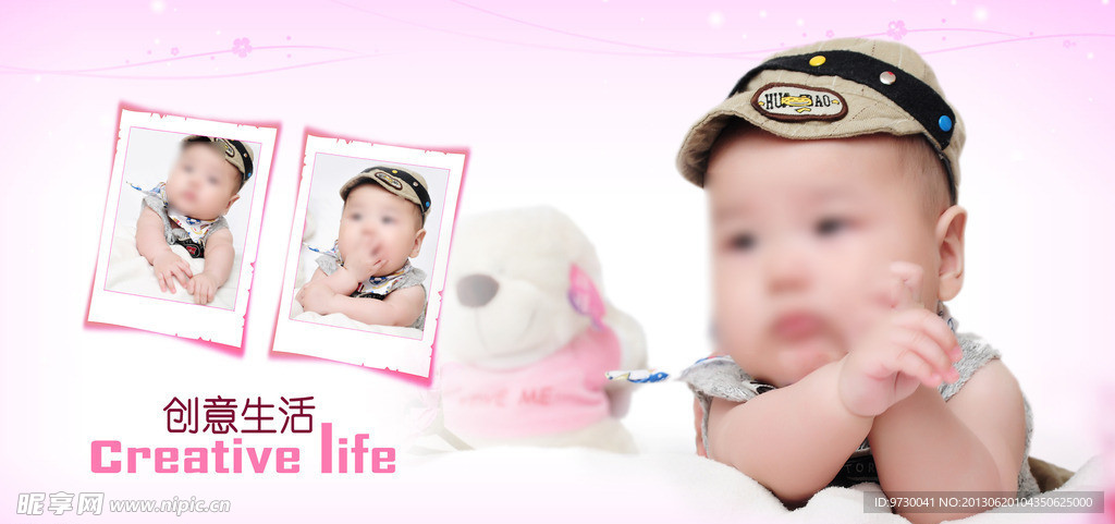 儿童 相册 模板