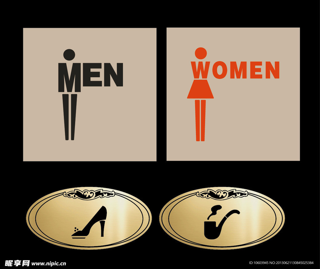 铜牌钛金男女厕所标识