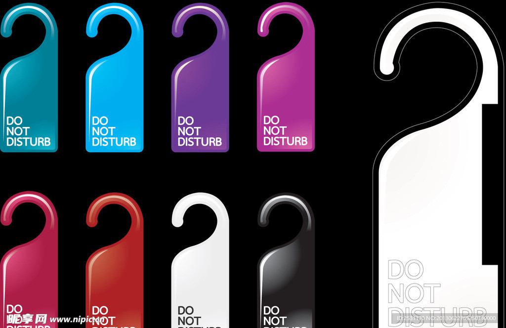 请勿打扰标签