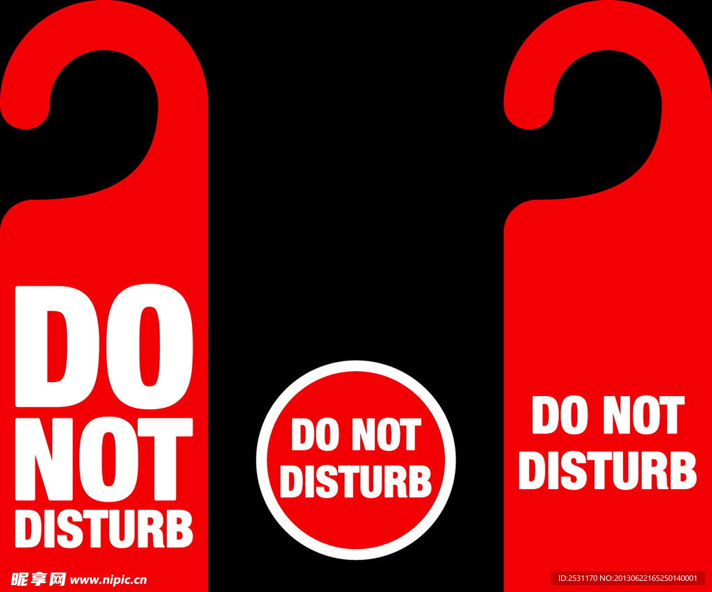 请勿打扰标签