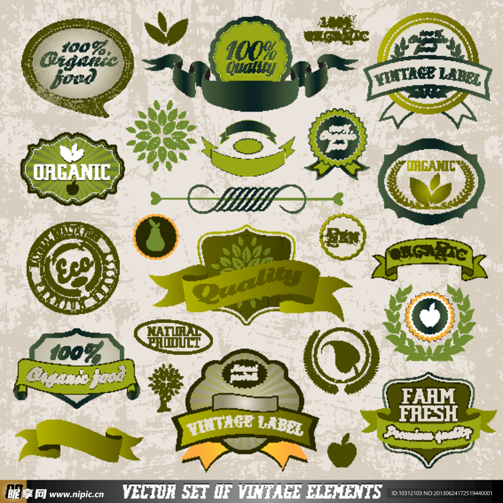 复古绿色标签矢量素材