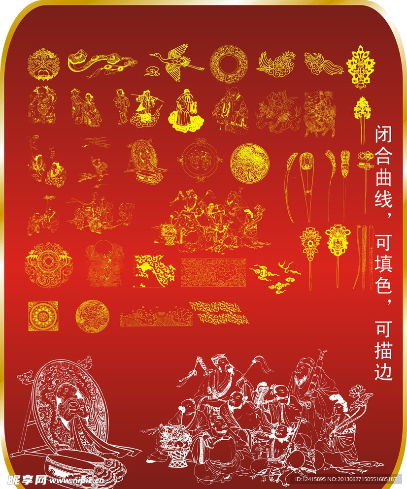 极品古典边框图案