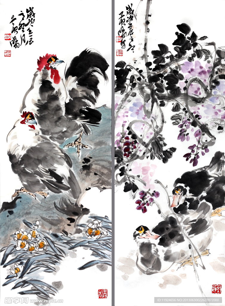 黄旸写意花鸟条屏