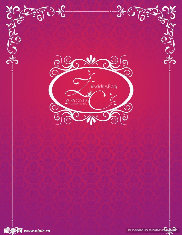 婚礼留影区背景