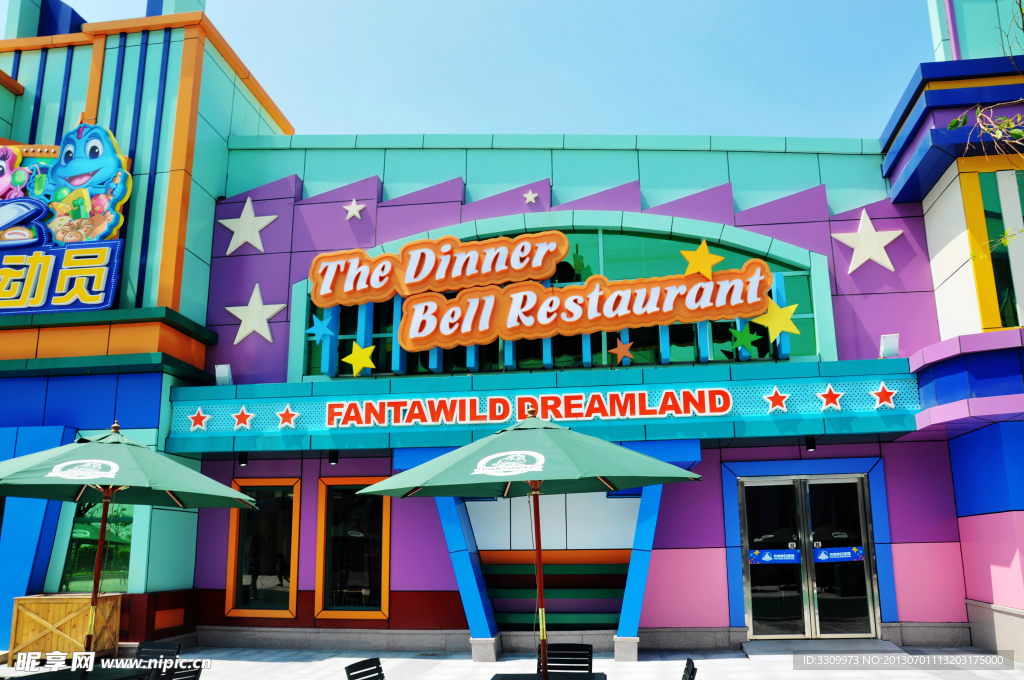 厦门方特梦宏王国