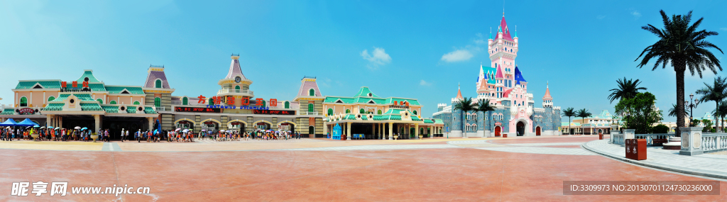 厦门方特梦宏王国 卡