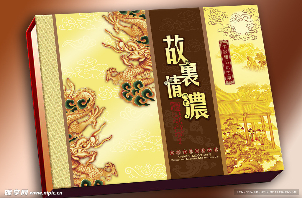 月饼盒 故裹情浓（平面图）