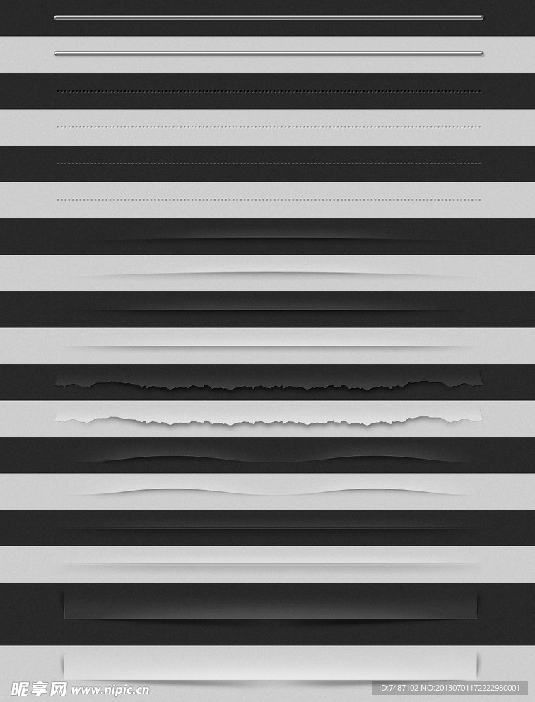 网页常用 分割边缘素材