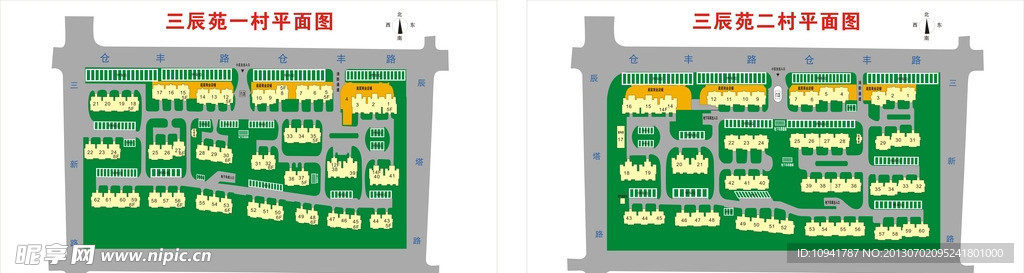 一村二村平面图
