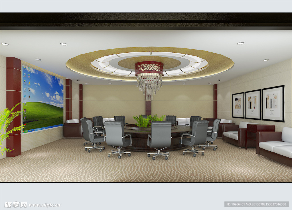 会议室（带贴图 光）