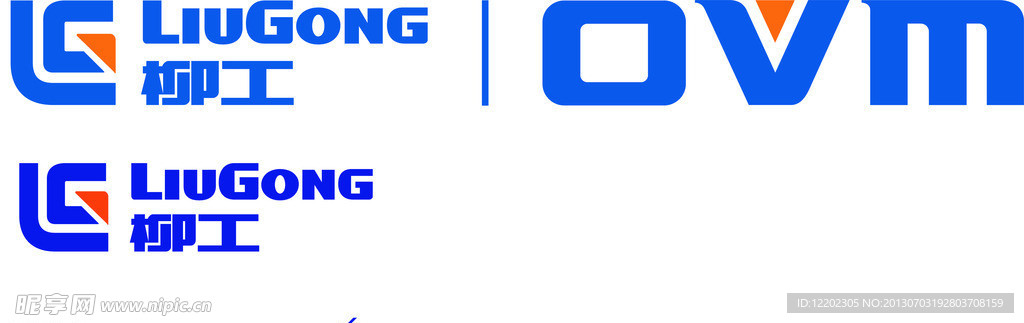柳工 欧维姆标志