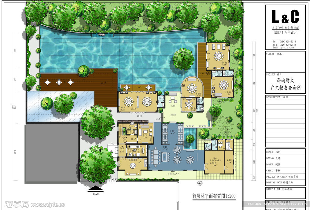 建筑彩色平面图