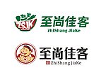 至尚佳客标志设计