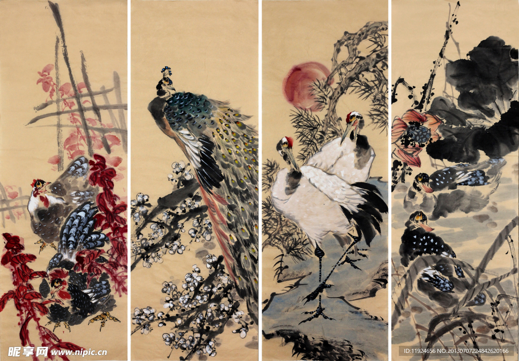 黄旸 仿古花鸟四条屏