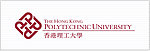 香港理工大学