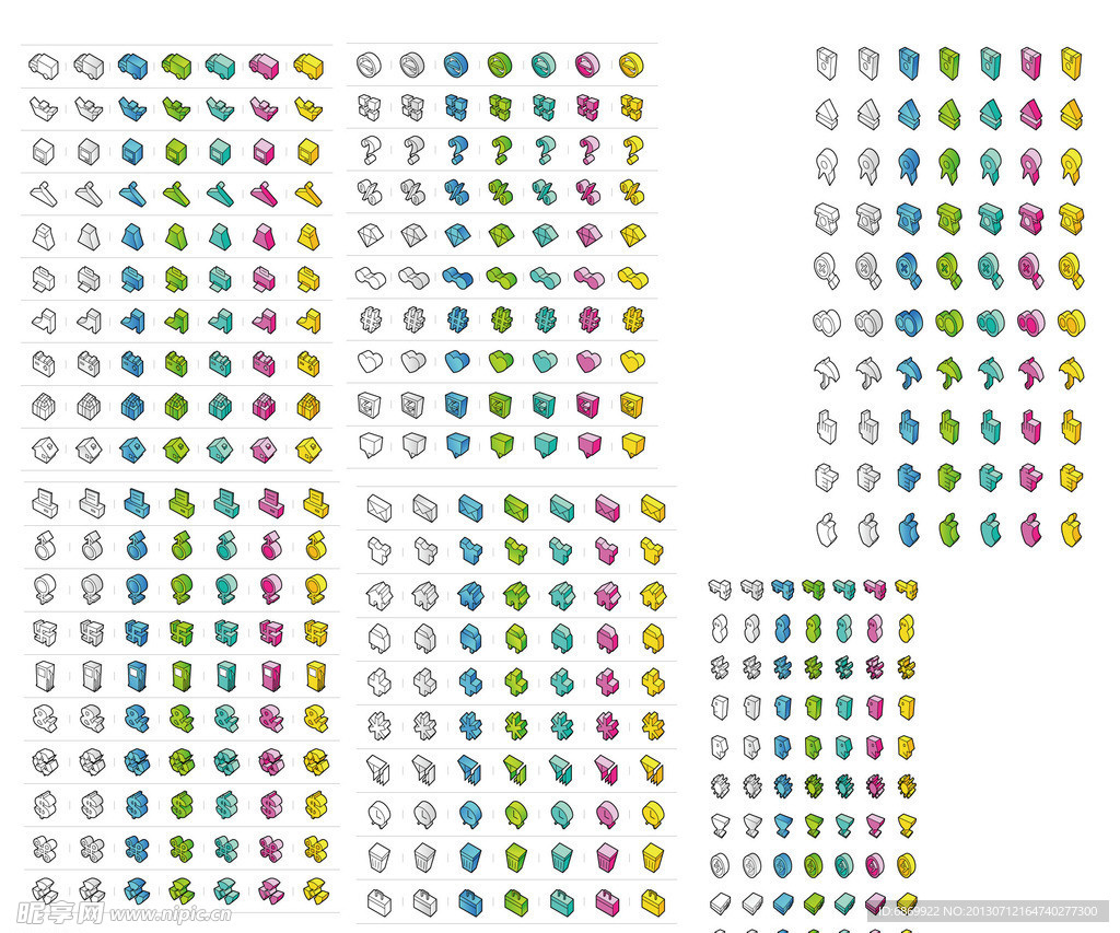 矢量AI办公符号小图