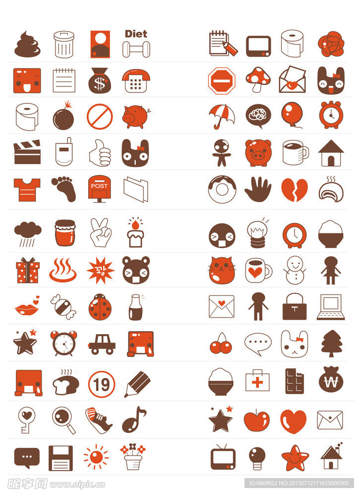 矢量精美卡通小图标