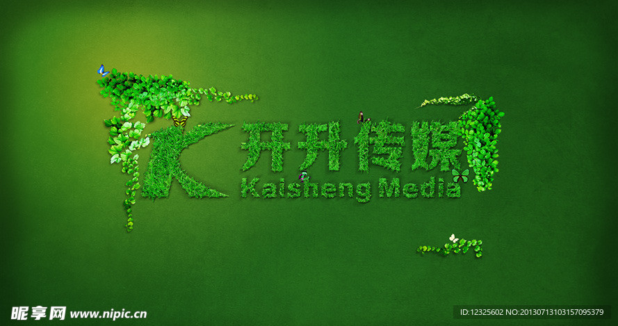 电脑桌面 升升传媒