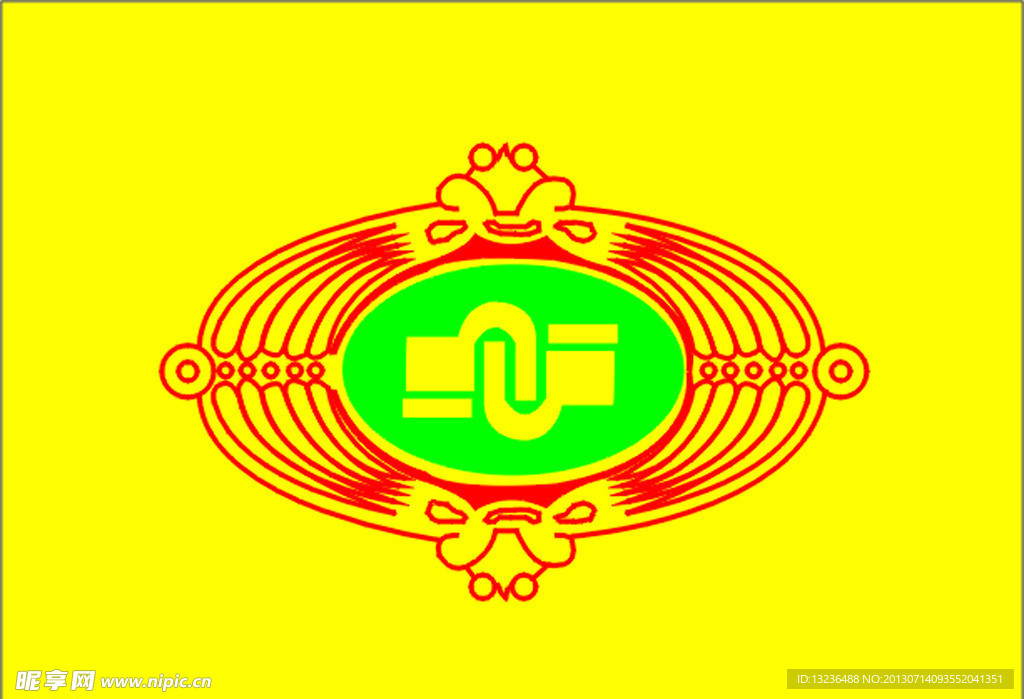 重合同守信用标志