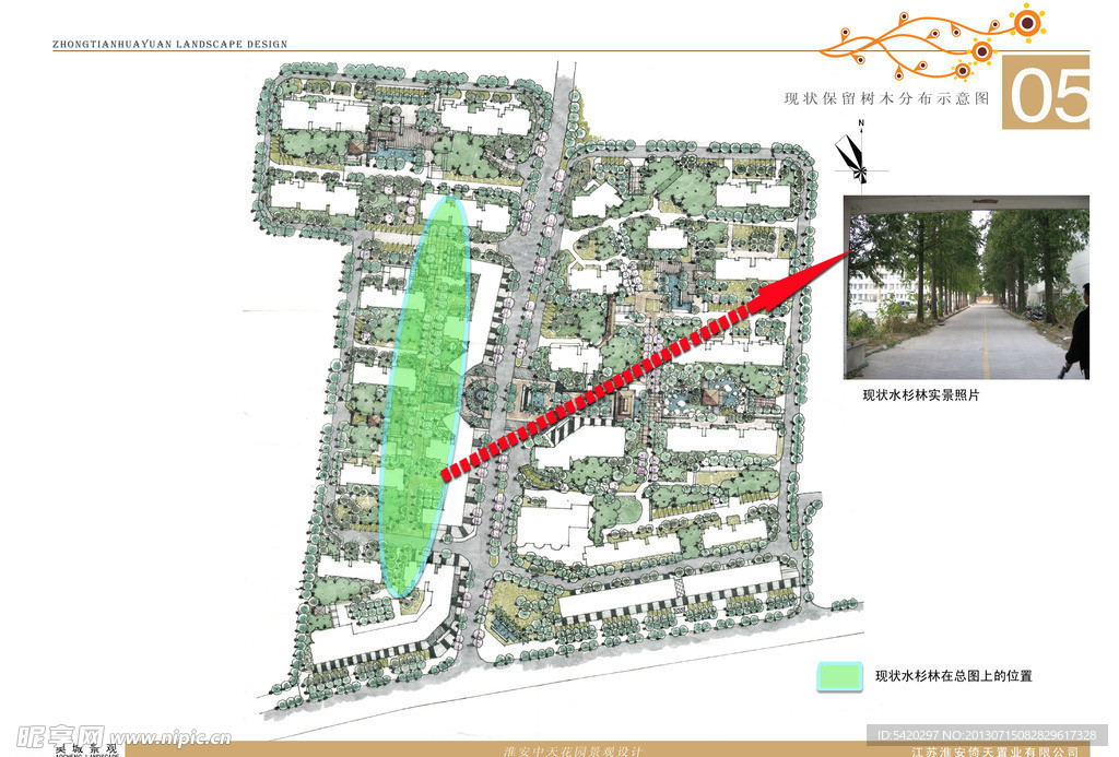 房地产楼盘素描效果图