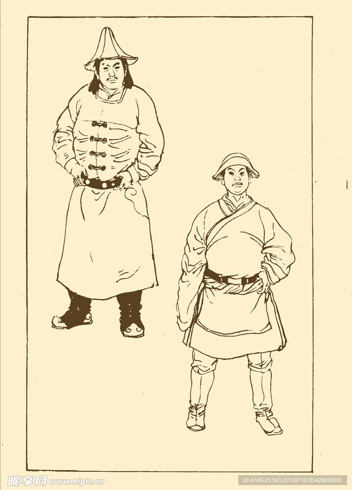 元代蒙古族男女服饰