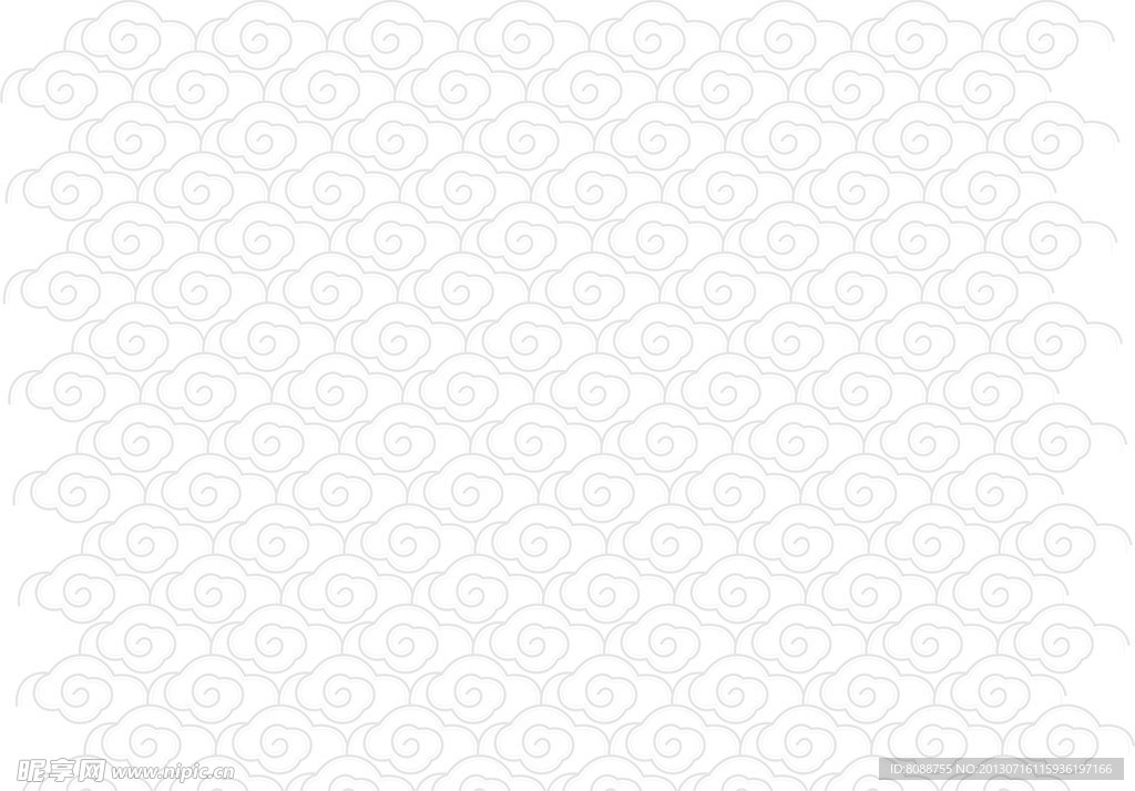 祥云底纹
