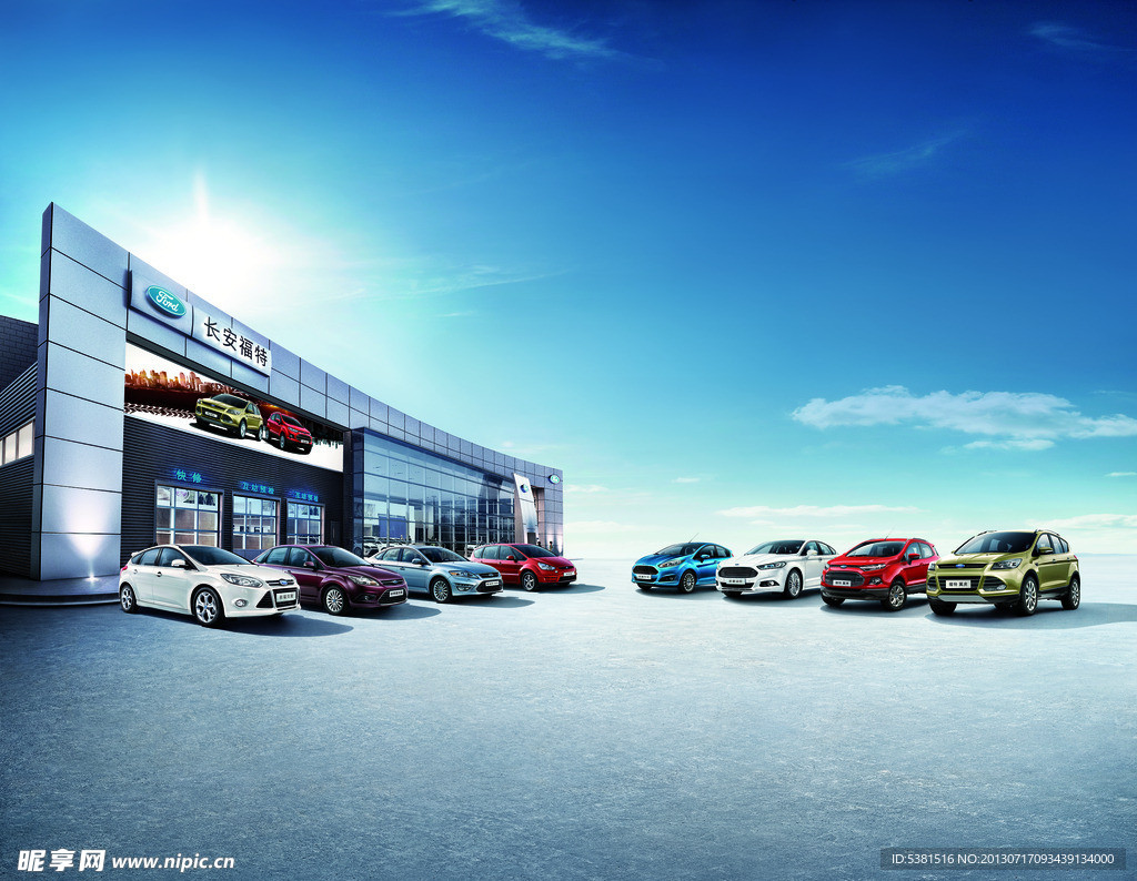 最新长安福特全车系海报