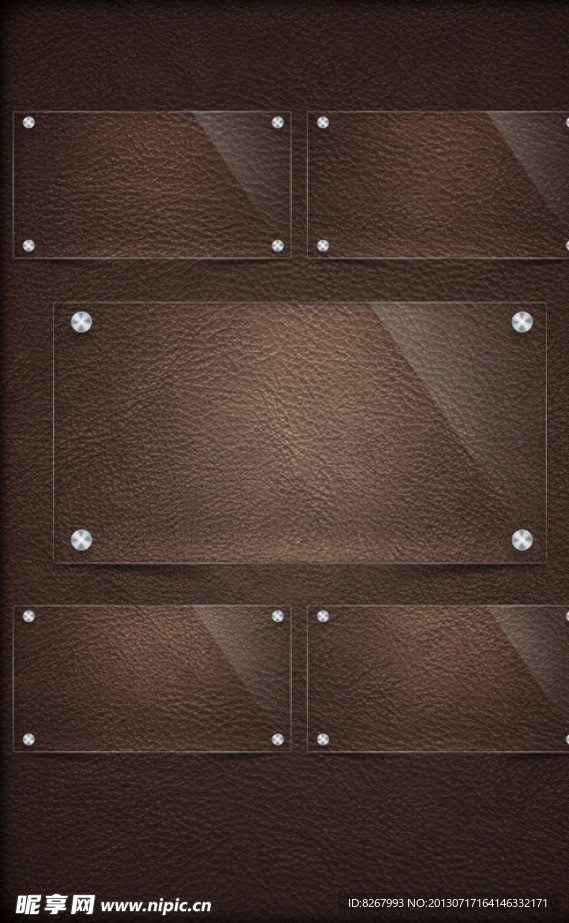 皮革质感 水晶标签