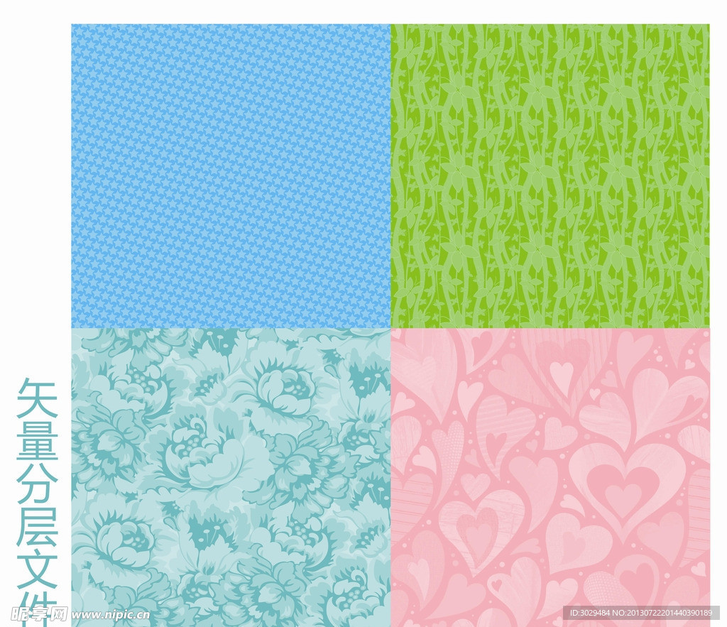 矢量 花朵底纹 花纹