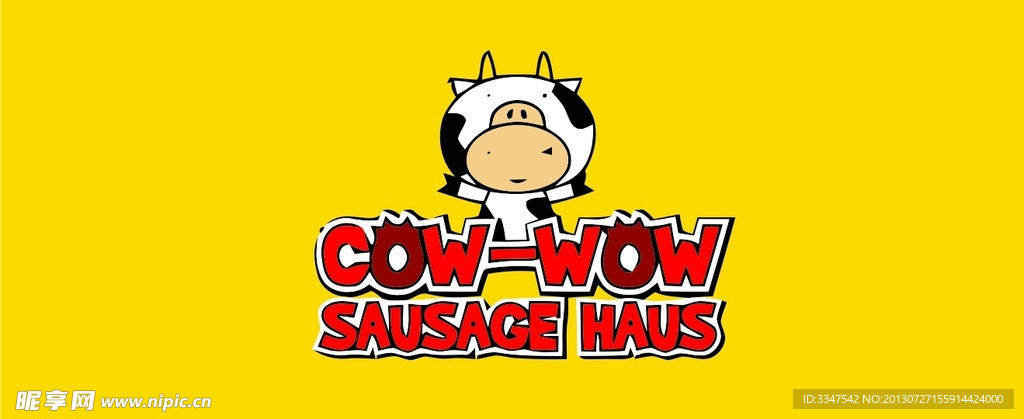 奶牛logo