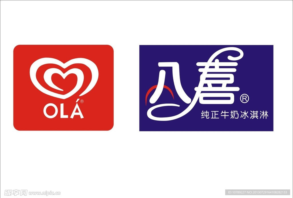 和路雪 八喜 logo