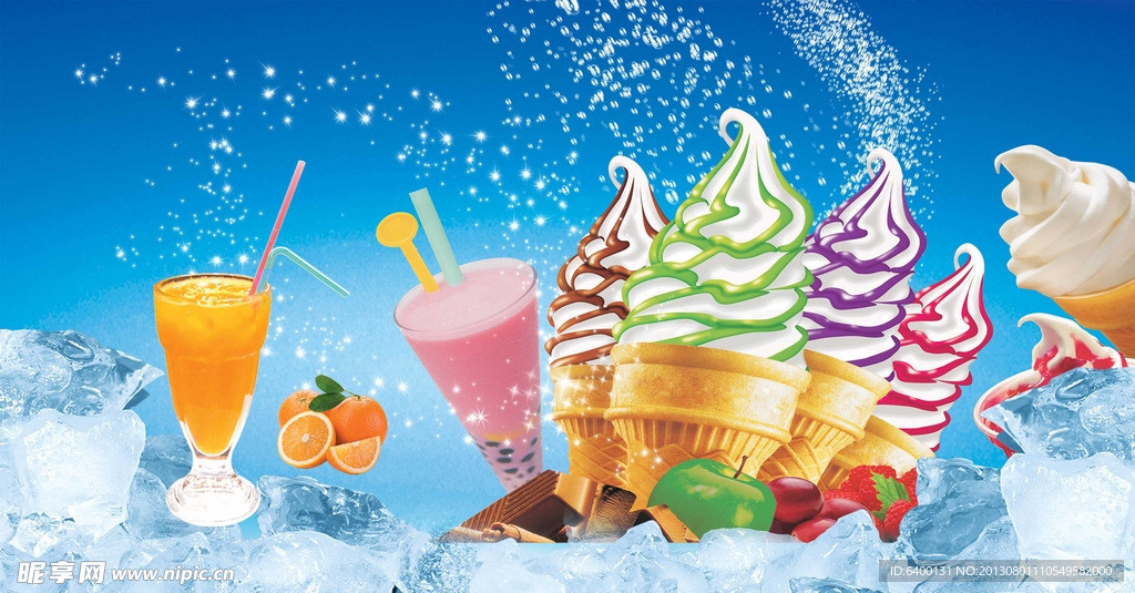 冰淇淋 饮品广告