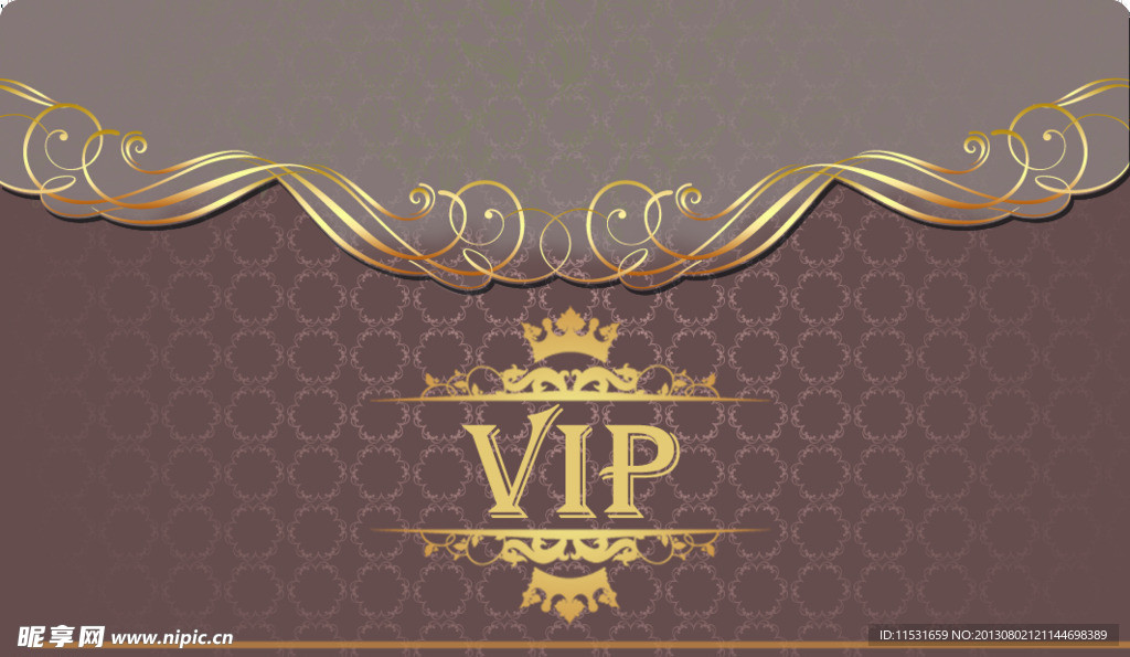 VIP会员卡