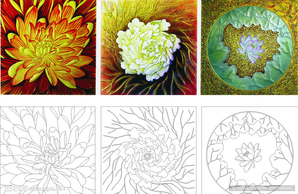 菊花 荷花 牡丹