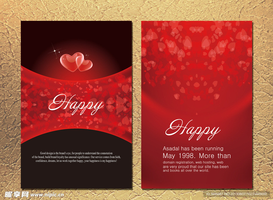 红色喜庆浪漫爱情心心