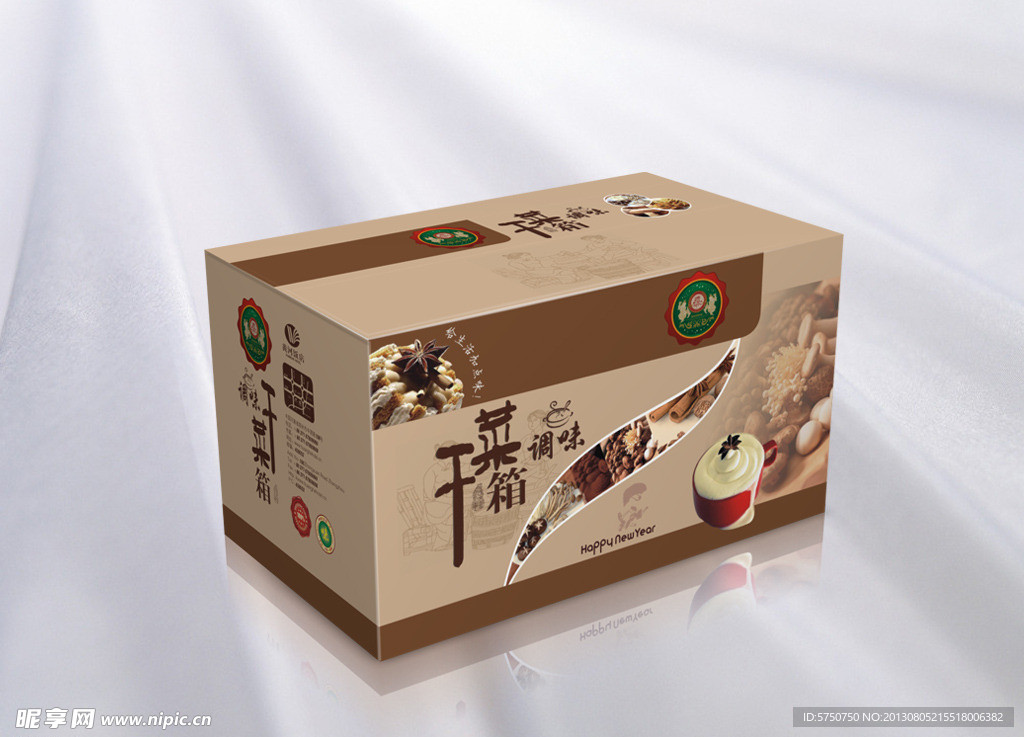 土特产包装(平面图)