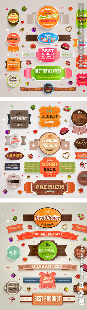 时尚色彩网页标签