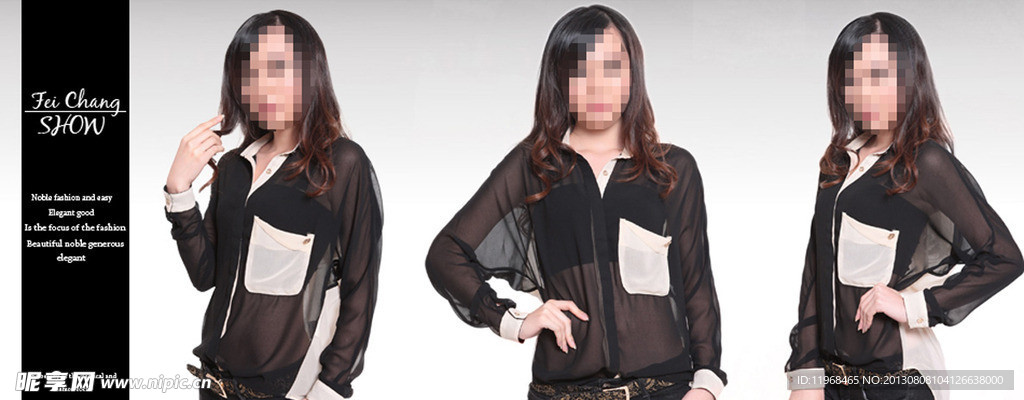 淘宝阿里巴女装广告图