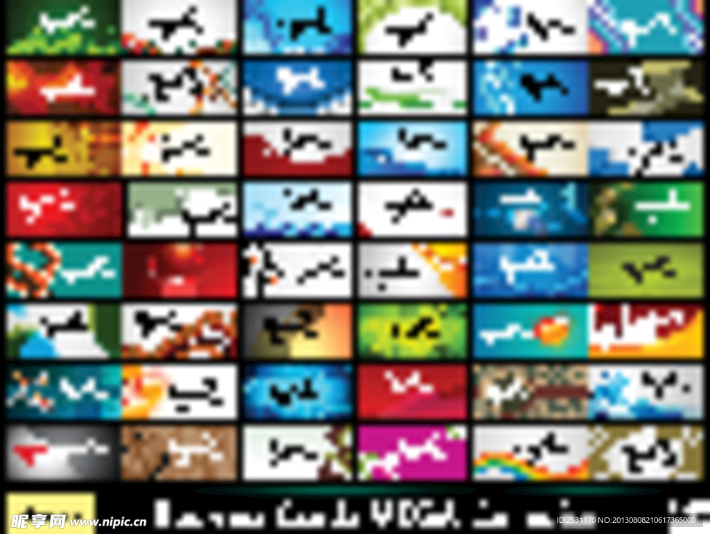 动感线条名片卡片