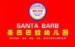 圣巴巴拉 幼儿园