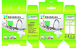 电热水龙头包装盒