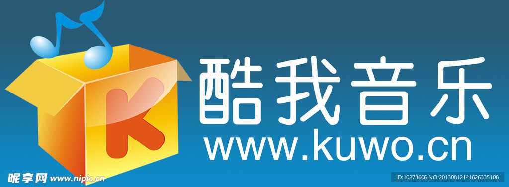 酷我音乐logo