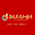加盟网矢量LOGO