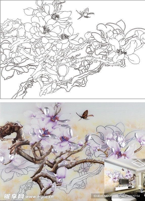 如意 艺术玻璃 玉兰