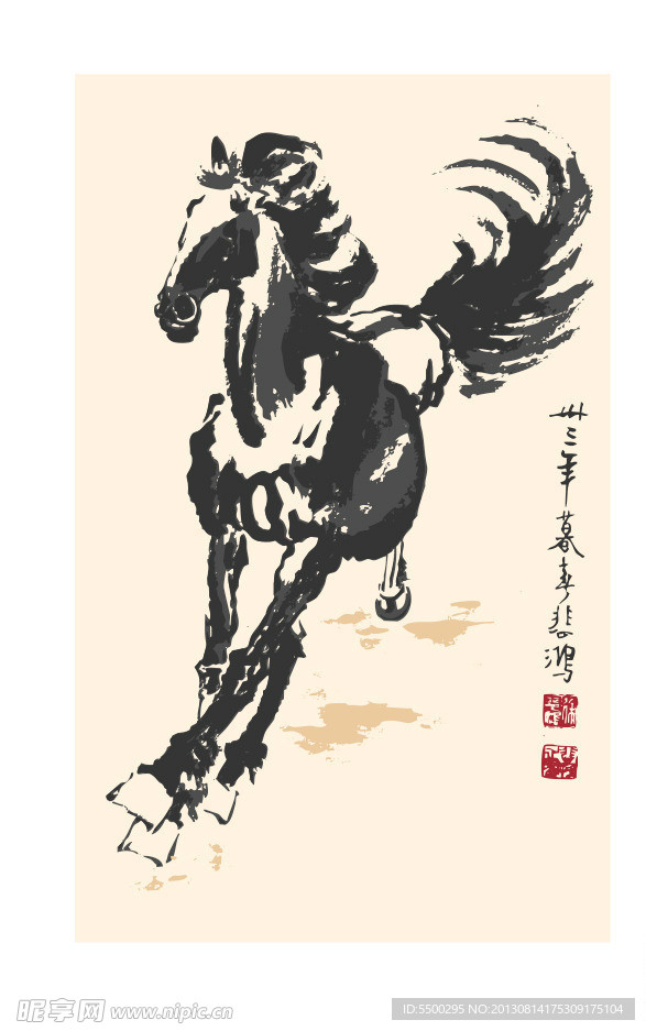 马 水墨 矢量 国画