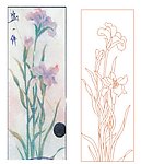 失量图 艺术玻璃兰花